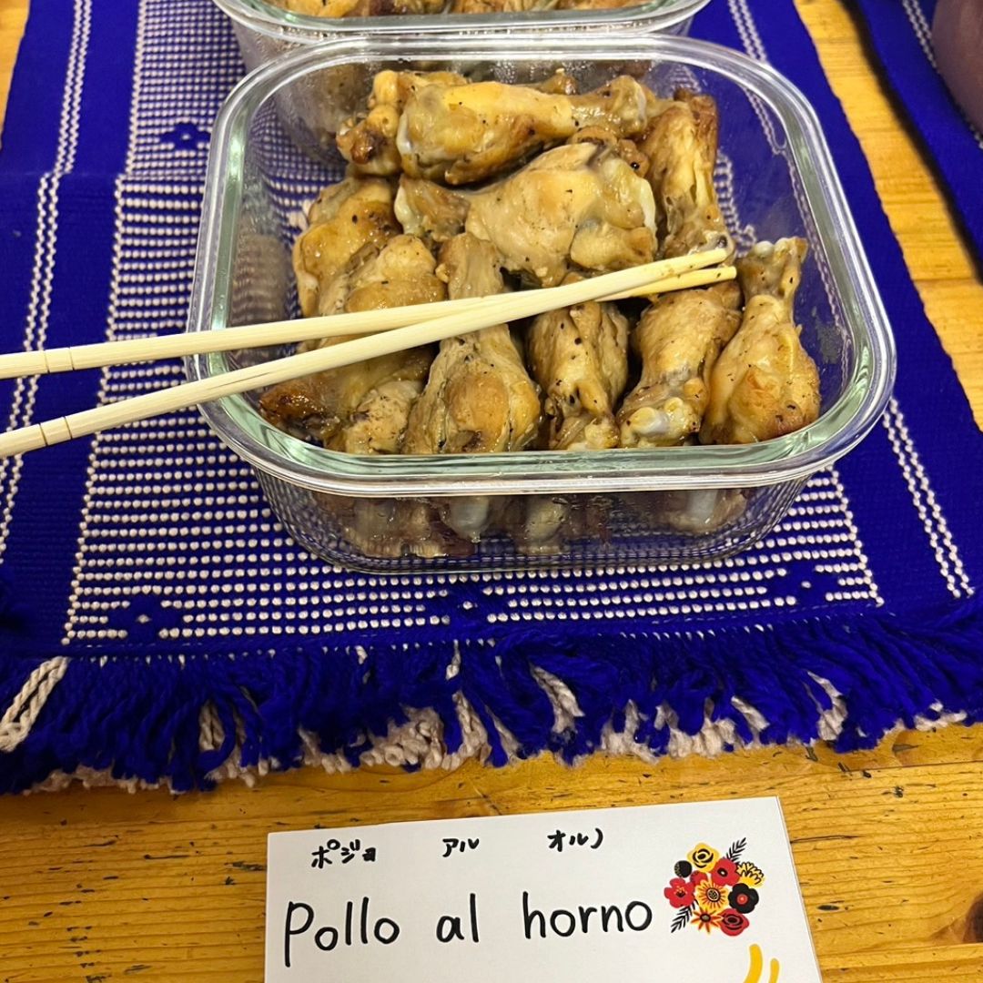 盛岡市の英会話クラブ ストレートトーク/FIESTA-LATINA2024_7