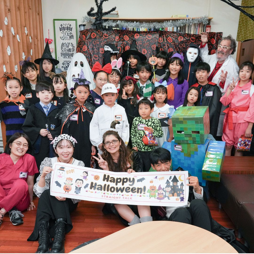 盛岡市の英会話クラブ ストレートトーク/HALLOWEEN-PARTY2024_１