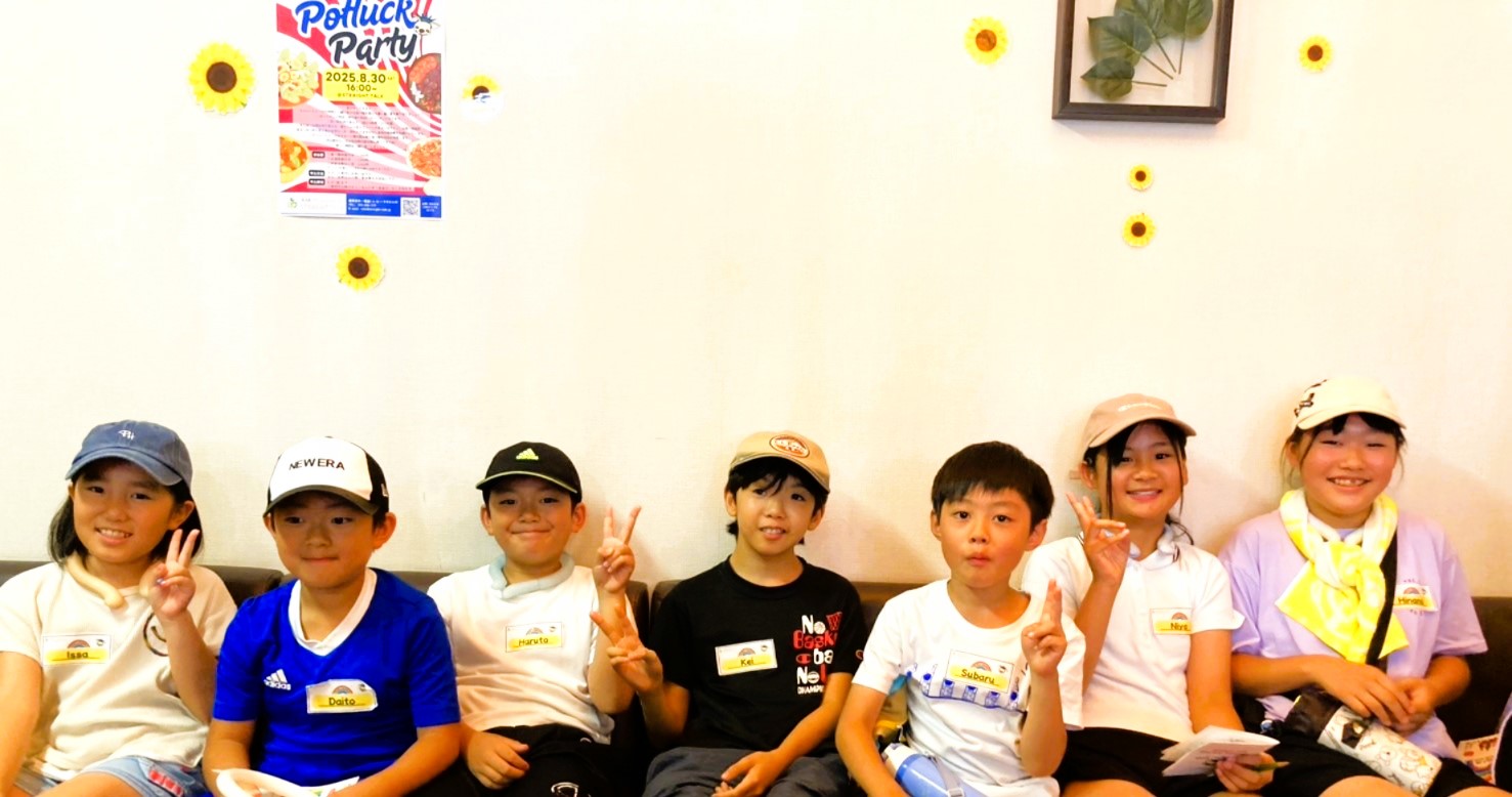 盛岡市の英会話クラブ ストレートトーク/One-Day Homestay 2025_１