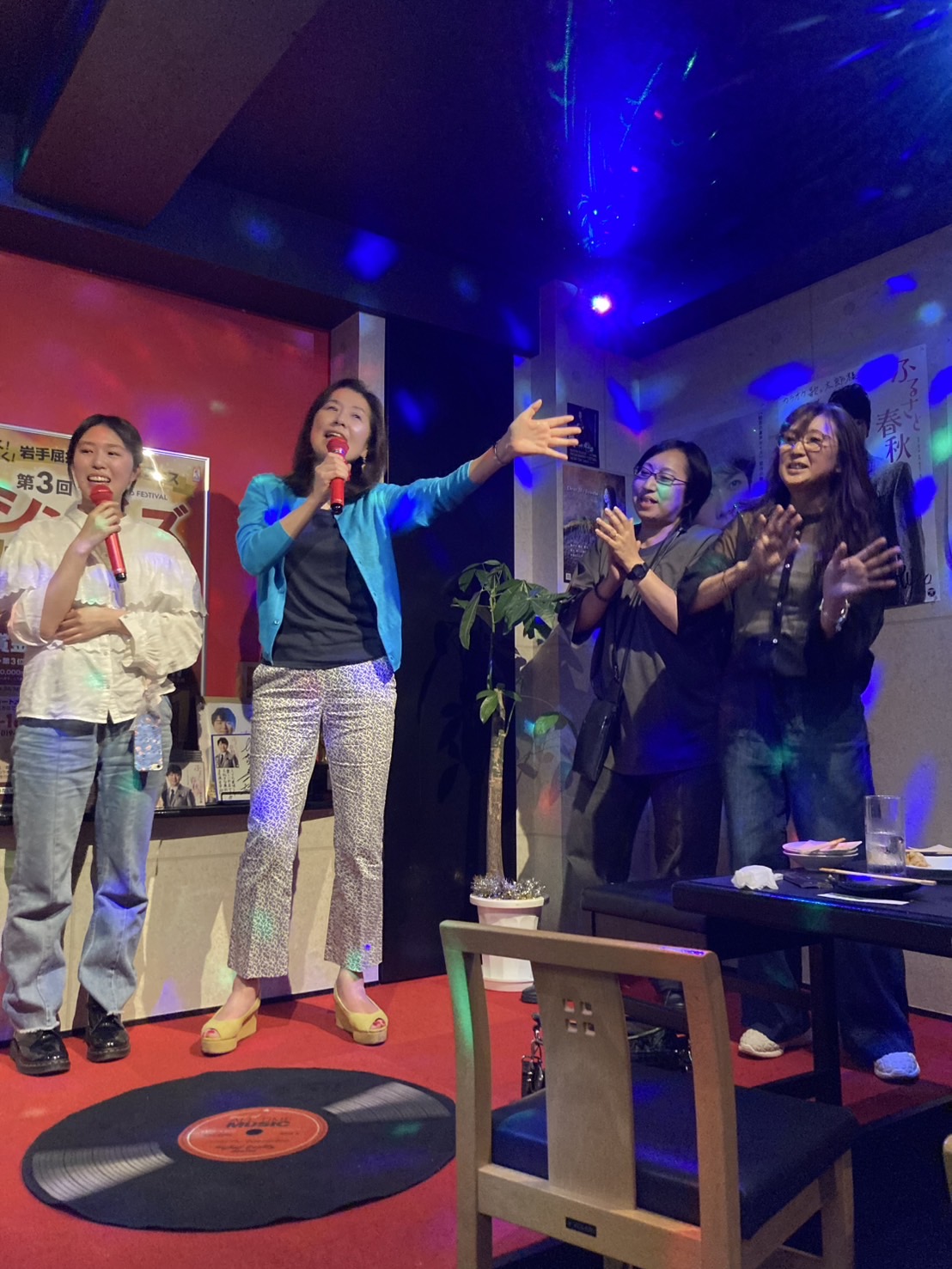 盛岡市の英会話クラブ ストレートトーク/Karaoke Get Together 2025_２