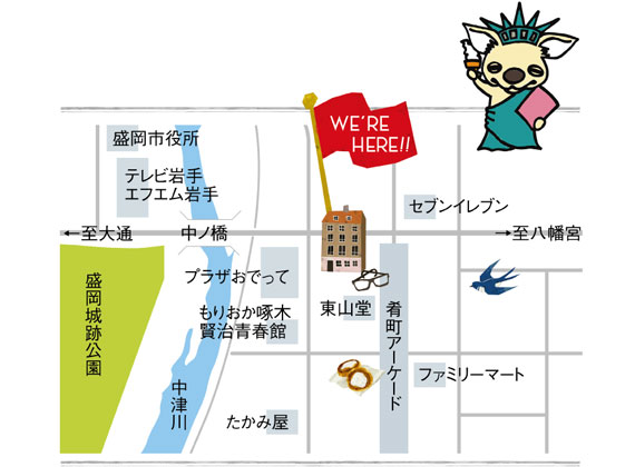 盛岡市の英会話クラブ ストレートトーク/地図