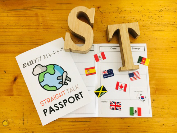 盛岡市の英会話クラブ ストレートトーク/パスポート
