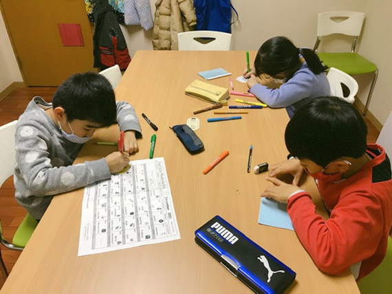 盛岡市の英会話クラブ ストレートトーク/Writing Class